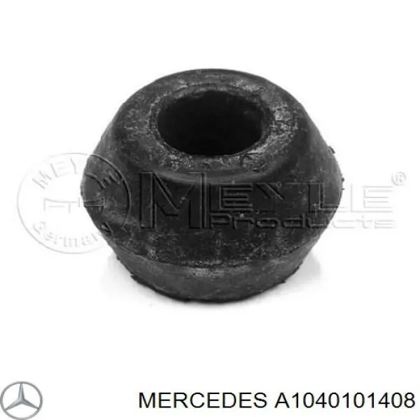 A1040101408 Mercedes комплект прокладок двигуна, нижній