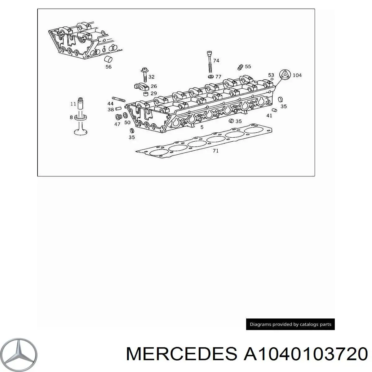 A1040103720 Mercedes комплект прокладок двигуна, верхній