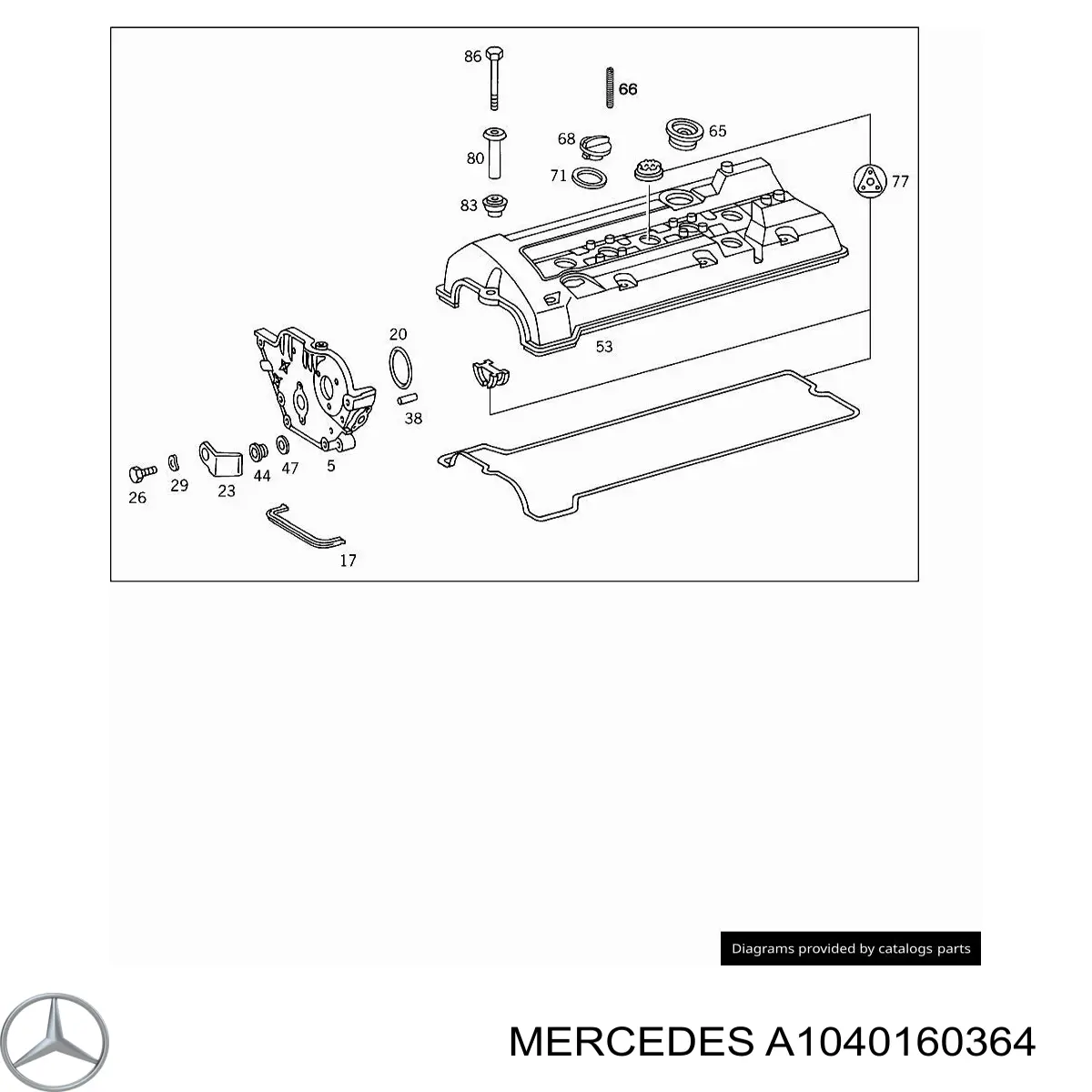 Втулка кріплення клапанної кришки A1040160364 Mercedes