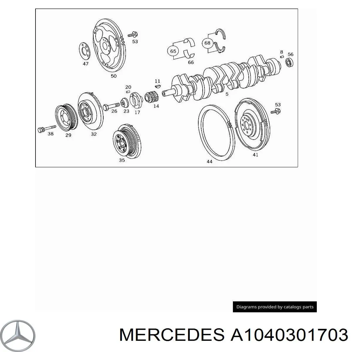 Шків колінвала 1040301703 Mercedes