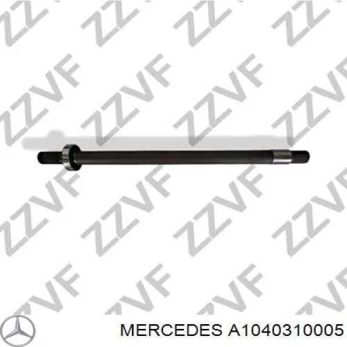 Вал приводу піввісь, проміжний Mercedes A1040310005 ціна, від 27.30 USD