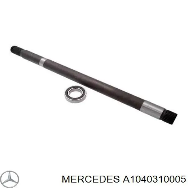 Купити A1040310005 Mercedes Приводний вал проміжний