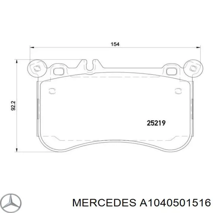 Заспокоювач ланцюга ГРМ Mercedes A1040501516 ціна, від 3.62 USD