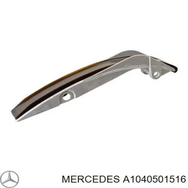 Купити A1040501516 Mercedes Заспокоювач ланцюга ГРМ