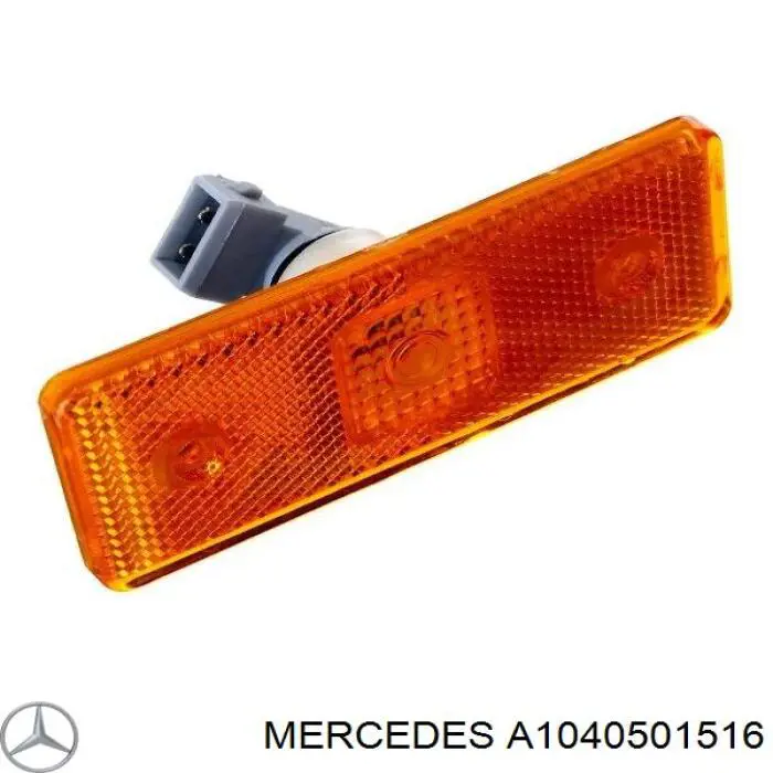 A1040501516 Mercedes заспокоювач ланцюга грм