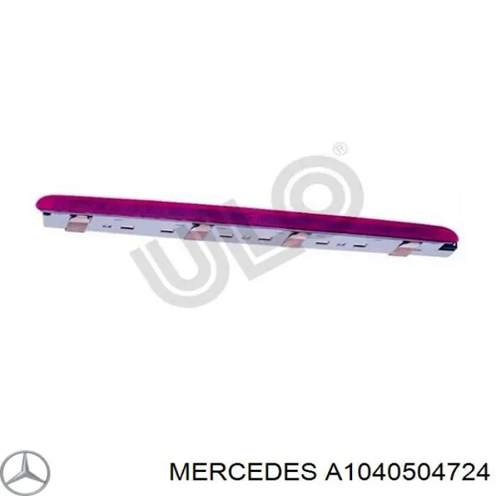 Напрямна втулка клапана випускного Mercedes A1040504724 ціна, від 8.87 USD