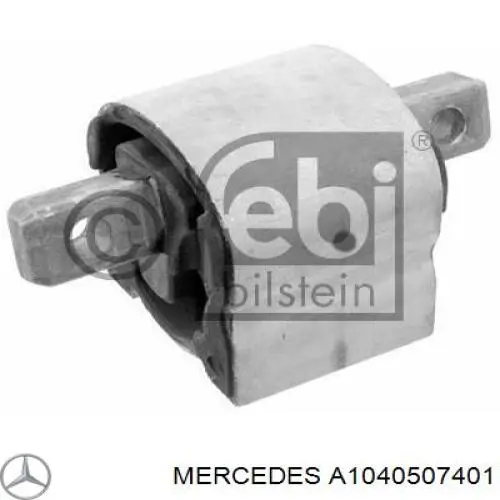 Шток двигуна, впускний Mercedes A1040507401 ціна, від 86.15 USD