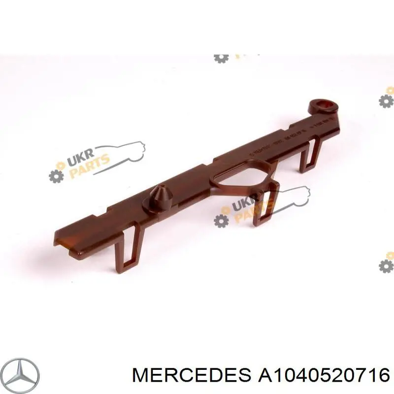  A1040520716 Mercedes