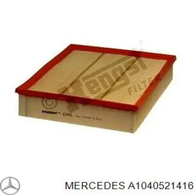 A1040521416 Mercedes Успокоитель ГРМ, ланцюги распредвалов