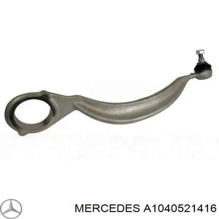 Заспокоювач ланцюга ГРМ, верхній ГБЦ Mercedes A1040521416 ціна, від 5.18 USD
