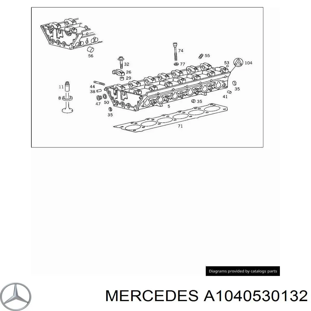 Сідло клапана випускного на Mercedes V-Class (638)