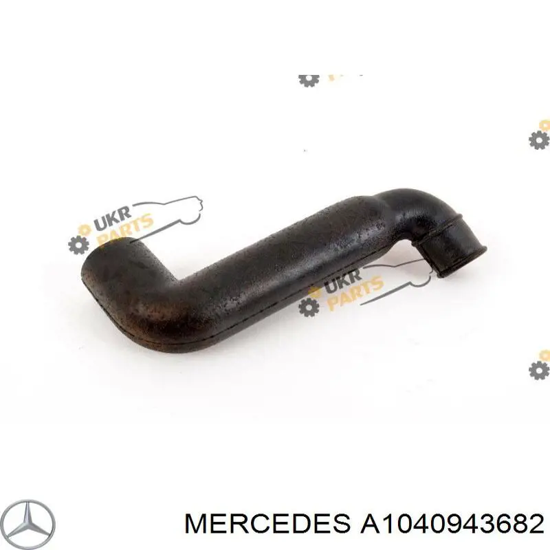 A1040943682 Mercedes патрубок вентиляції картера, масловіддільника