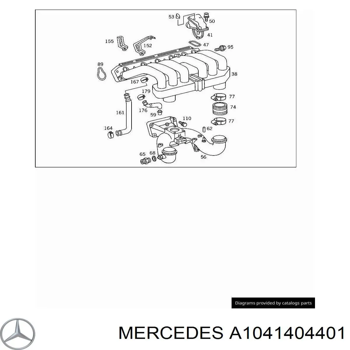 Колектор впускний верхній Mercedes A1041404401 ціна, від 49.30 USD