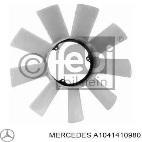 Прокладка впускного колектора A1041410980 Mercedes