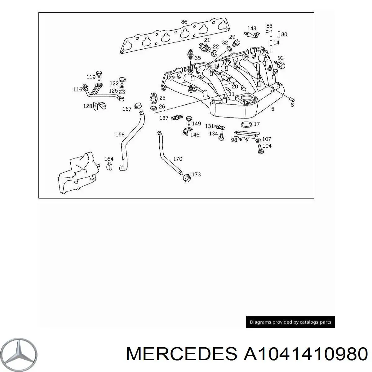 A1041410980 Mercedes прокладка впускного колектора