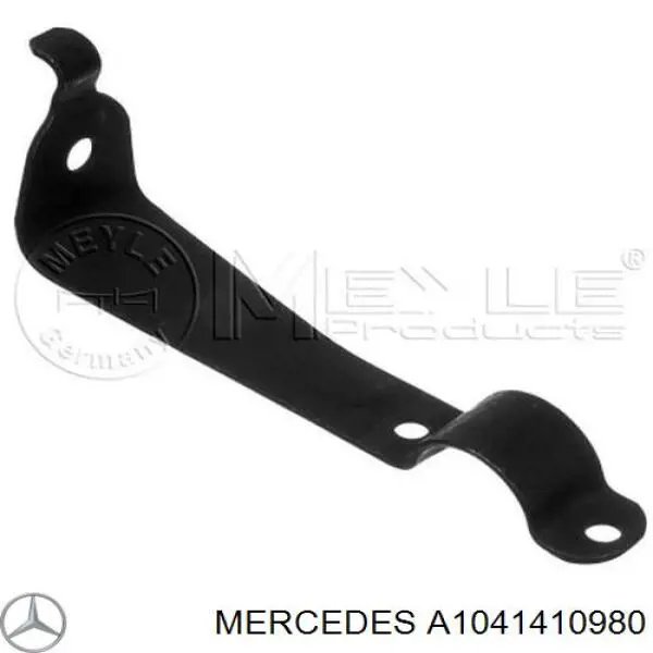 Прокладка впускного колектора A1041410980 Mercedes