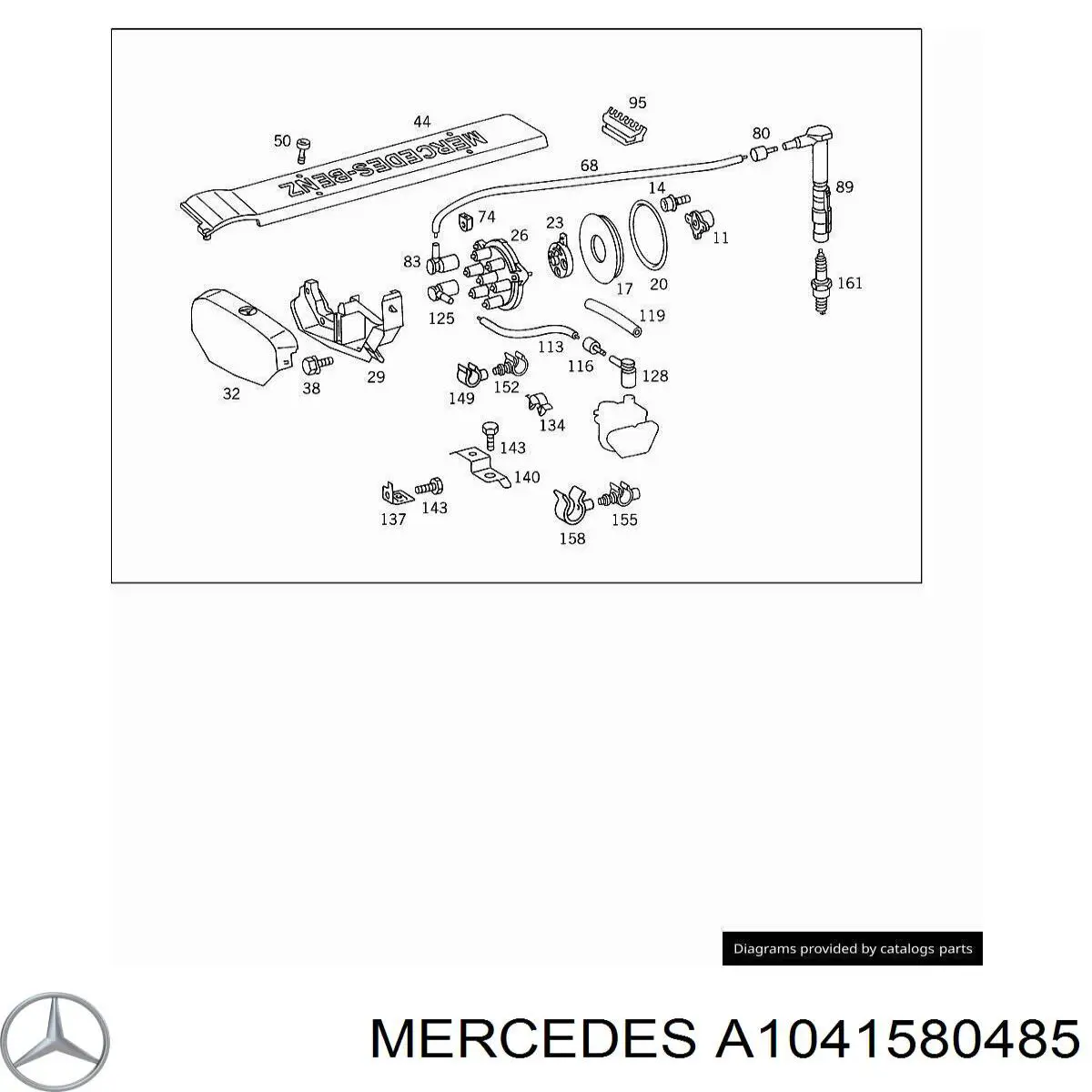 Кришка двигуна декоративна Mercedes A1041580485 ціна, від 11.29 USD