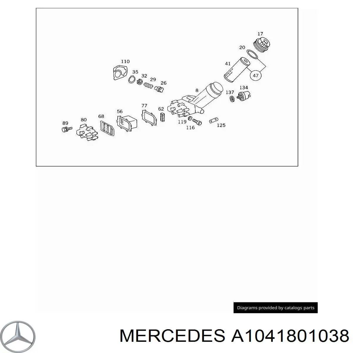 Кришка масляного фільтра A1041801038 Mercedes