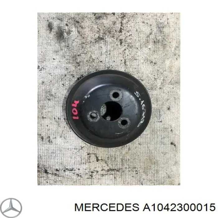 A1042300115 Mercedes Шків насосу гідропідсилювача керма (ГПК)