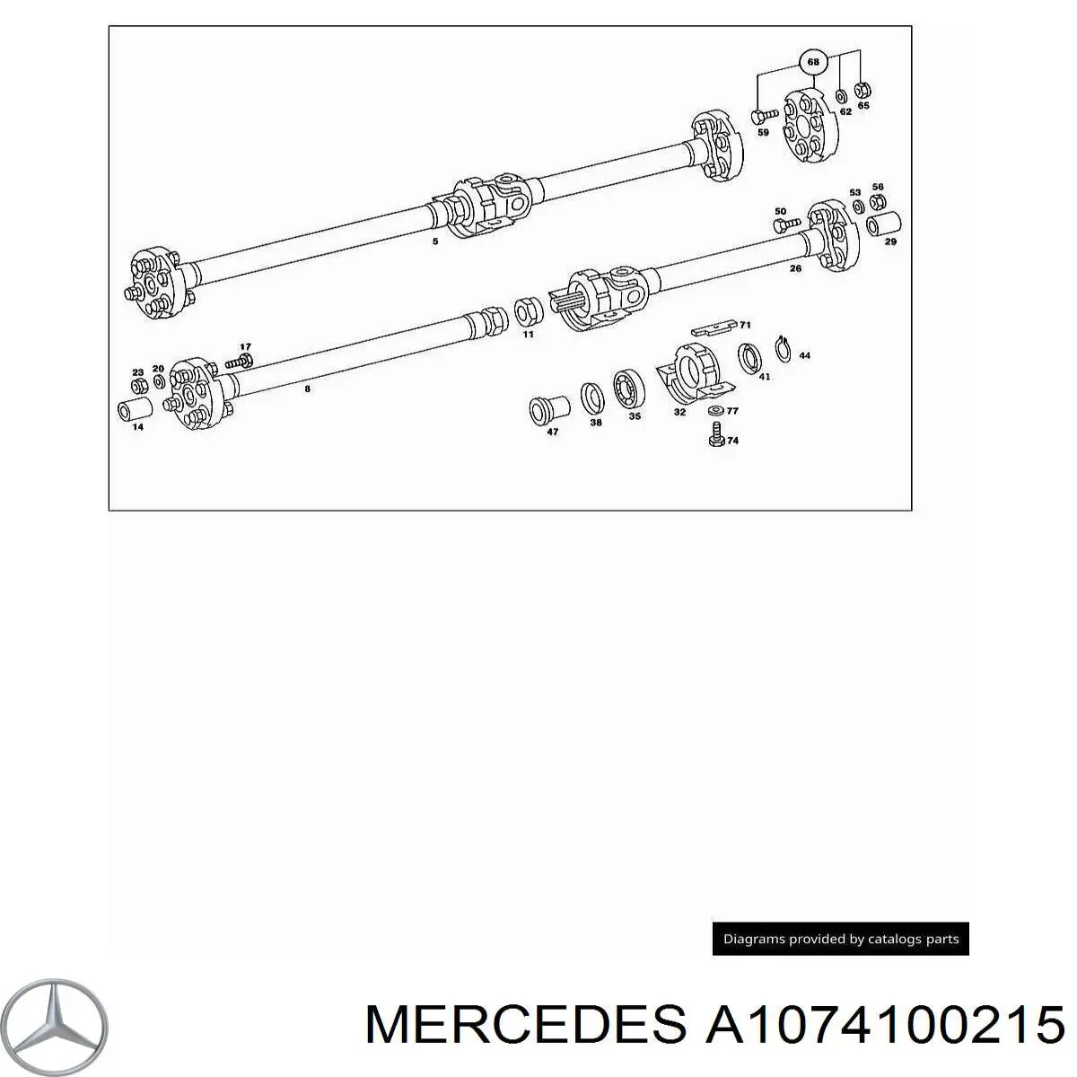 Муфта кардана еластична, перед./зад. Mercedes A1074100215 ціна, від 33.93 USD