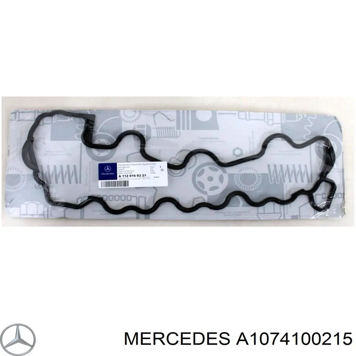 A1074100215 Mercedes муфта кардана еластична, перед./зад.