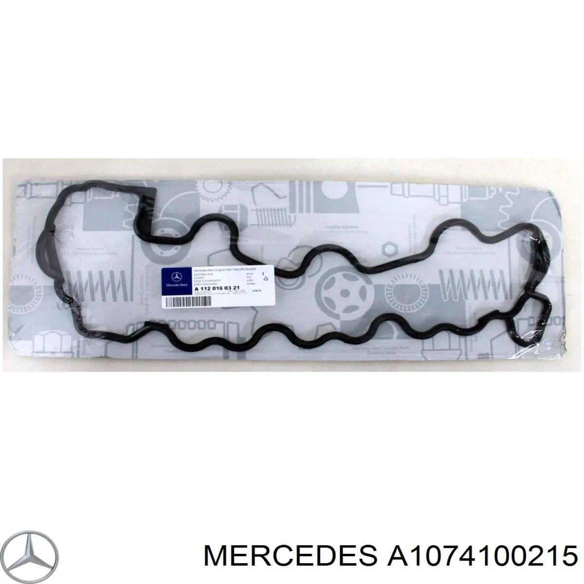 A1074100215 Mercedes Муфта кардана еластична, перед./зад.