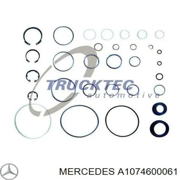 РМК рульовго механізму Mercedes A1074600061 ціна, від 24.70 USD