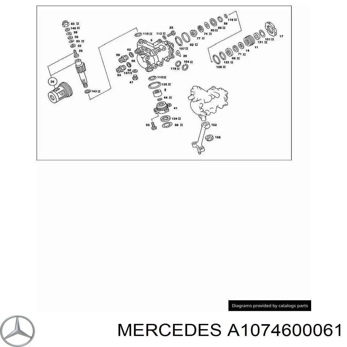 РМК рульовго механізму Febi 8694 ціна, від 24.83 USD