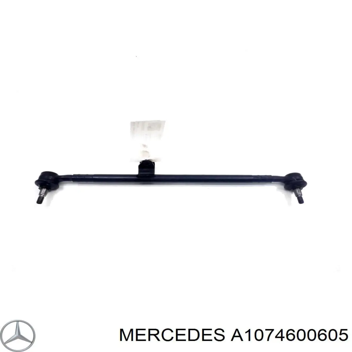 A1074600605 Mercedes Тяга рульова центральна