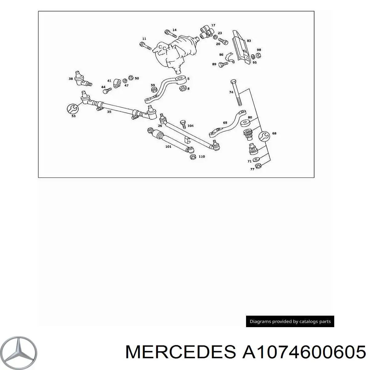 Тяга рульова центральна Mercedes A1074600605 ціна, від 28.22 USD