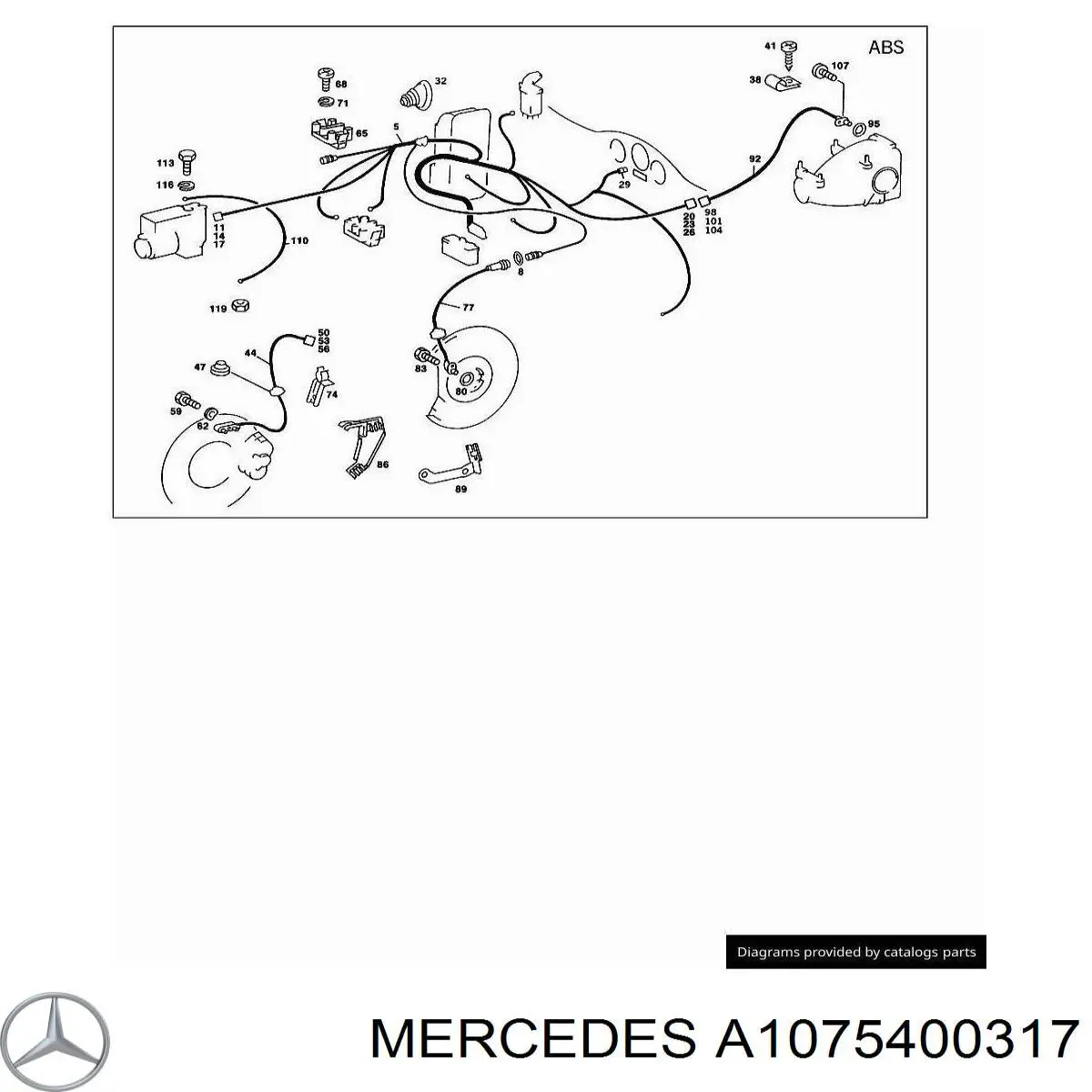 A2015401617 Mercedes Датчик АБС (ABC) передній, правий