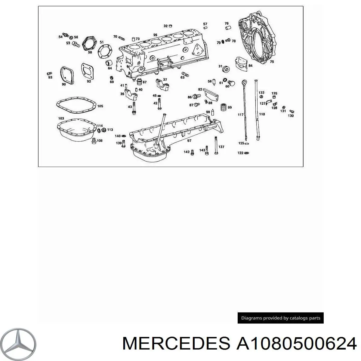 Купити A1080500524 Mercedes Направляюча клапана, випускного