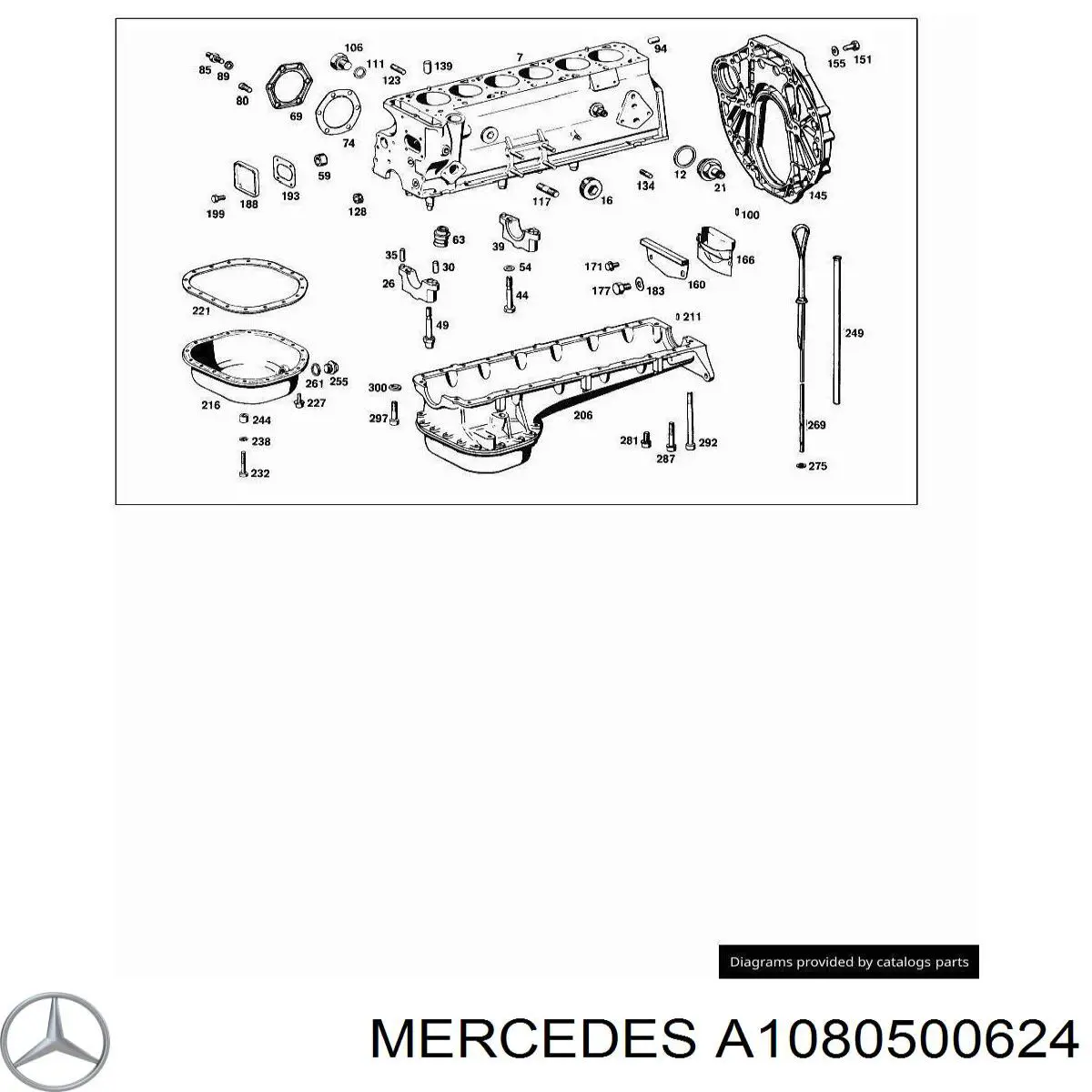 Напрямна втулка клапана випускного Kolbenschmidt 812659 ціна, від 10.14 USD