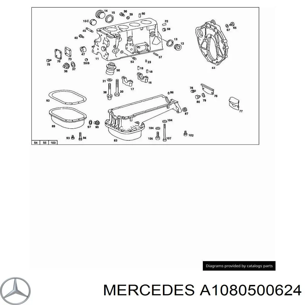 Купити A1080500624 Mercedes Направляюча клапана, випускного