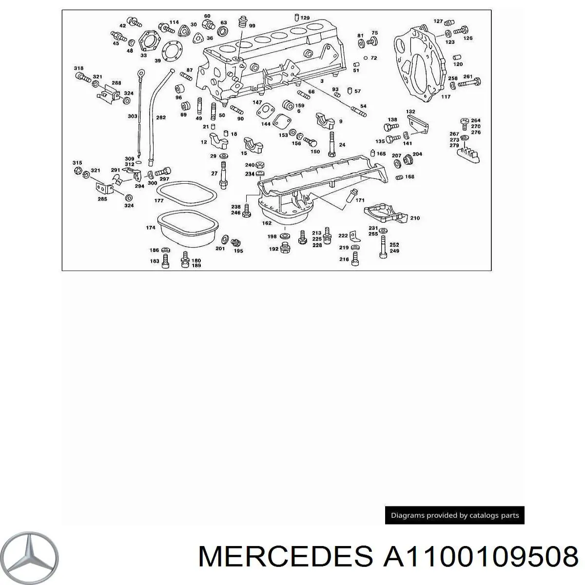 Комплект прокладок двигуна, нижній на Mercedes S-Class (W126)