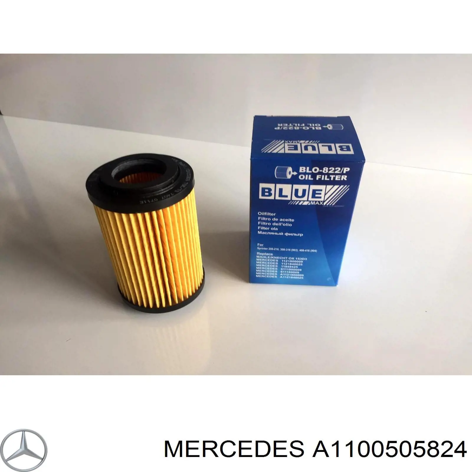 A1100505824 Mercedes Направляюча клапана, випускного