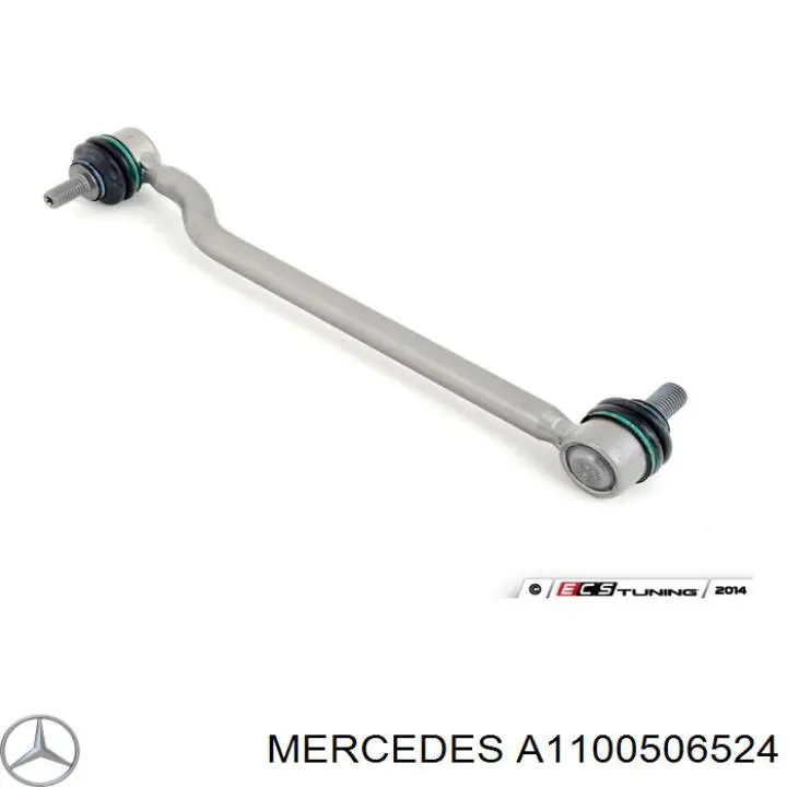 Купити A1100506524 Mercedes Направляюча клапана