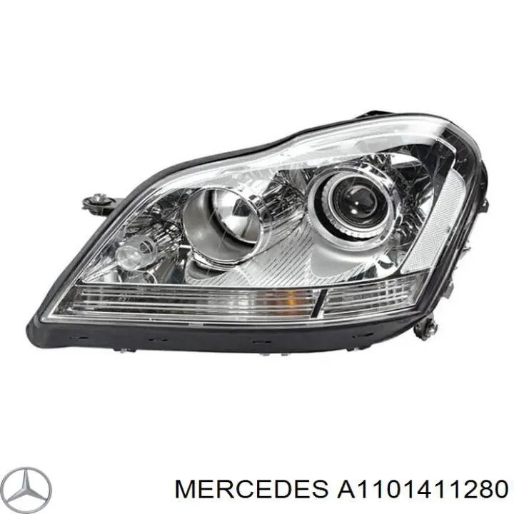 Прокладка впускного колектора A1101411280 Mercedes