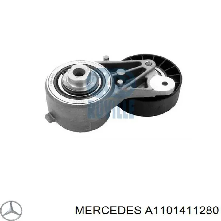 Прокладка колектору впуск Mercedes A1101411280