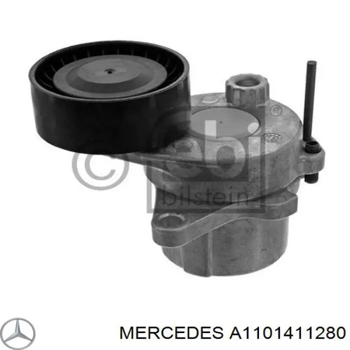A1101411280 Mercedes Прокладка впускного колектора
