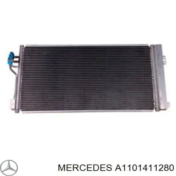 Прокладка впускного колектора Mercedes A1101411280 ціна, від 8.91 USD