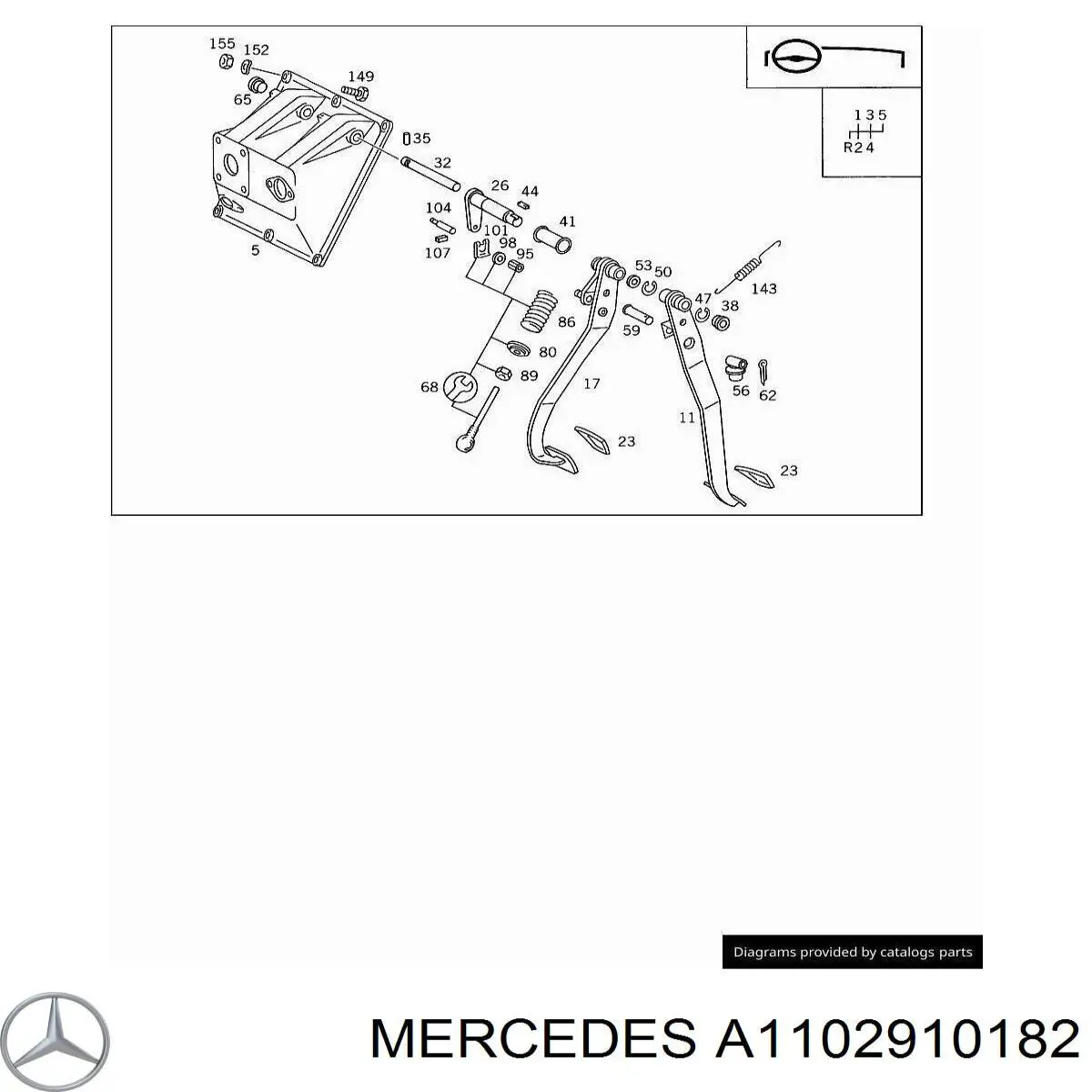 Накладка педалі зчеплення Mercedes A1102910182 ціна, від 2.57 USD