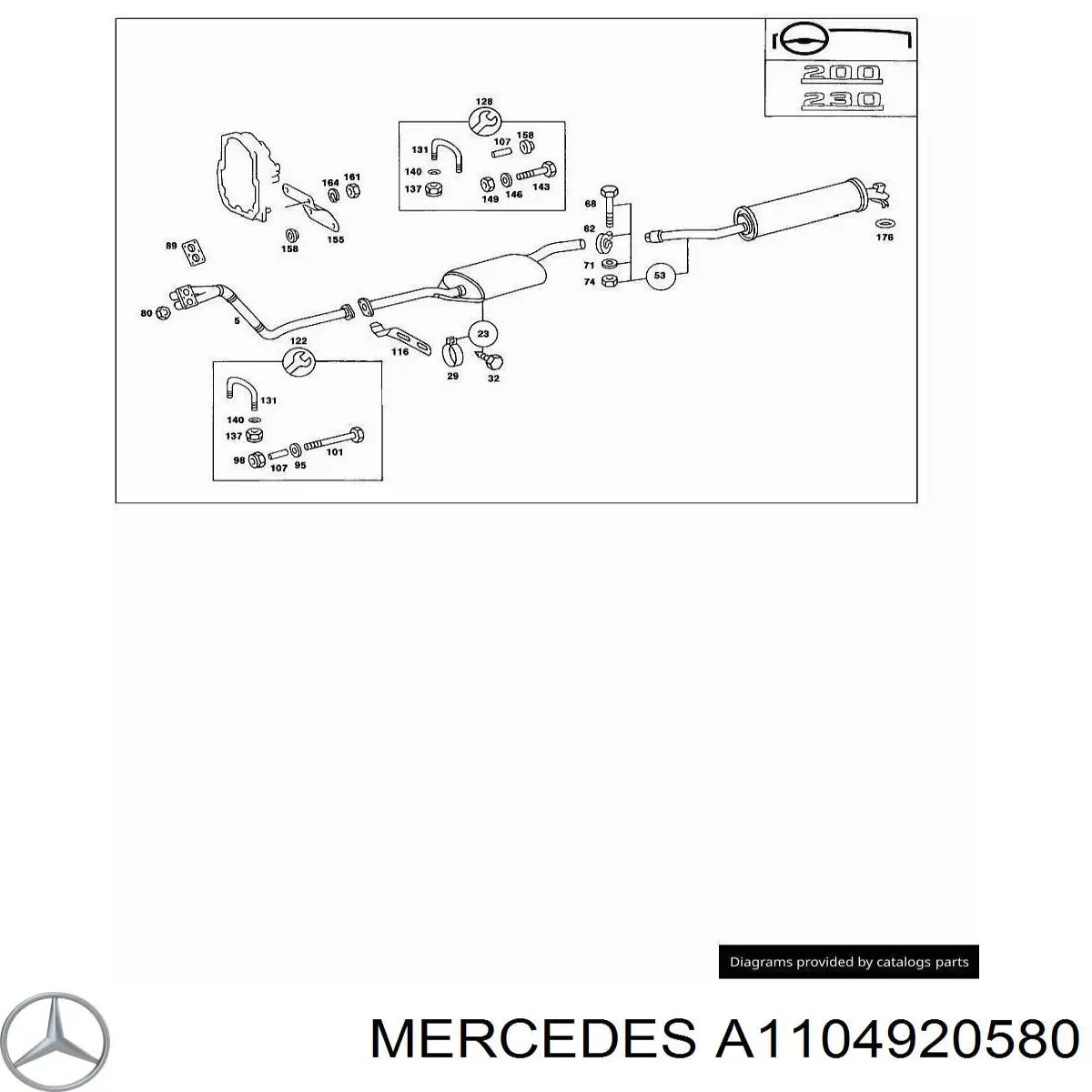 A1104920580 Mercedes Прокладка штанів