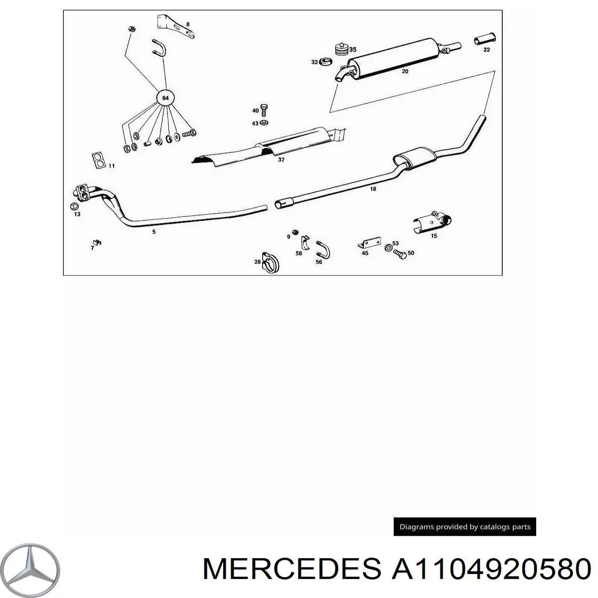 Прокладка прийомної труби глушника на Mercedes Bus 207-310 (602)