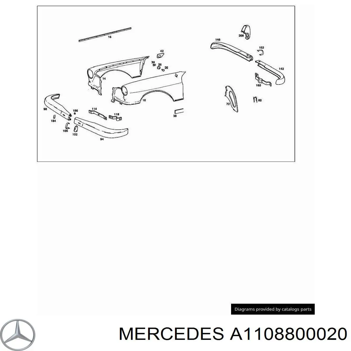 A1108800020 Mercedes ручка відкривання капота