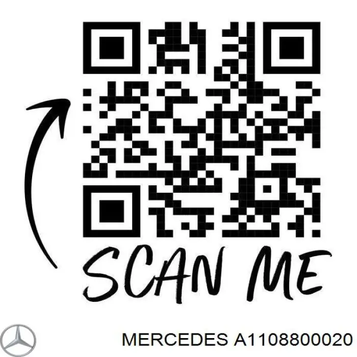Ручка відкриття капота Mercedes A1108800020 ціна, від 7.71 USD
