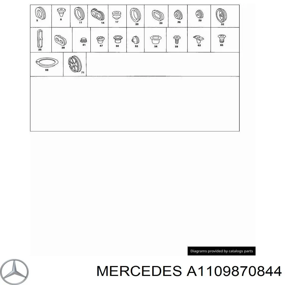 A1109870844 Mercedes Кришка бачка омивача