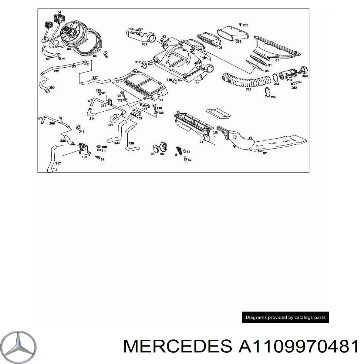 Купити A1109970481 Mercedes Подушка корпусу повітряного фільтра
