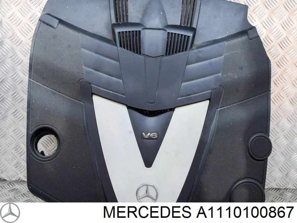 Кришка двигуна декоративна Mercedes A1110100867 ціна, від 22.57 USD