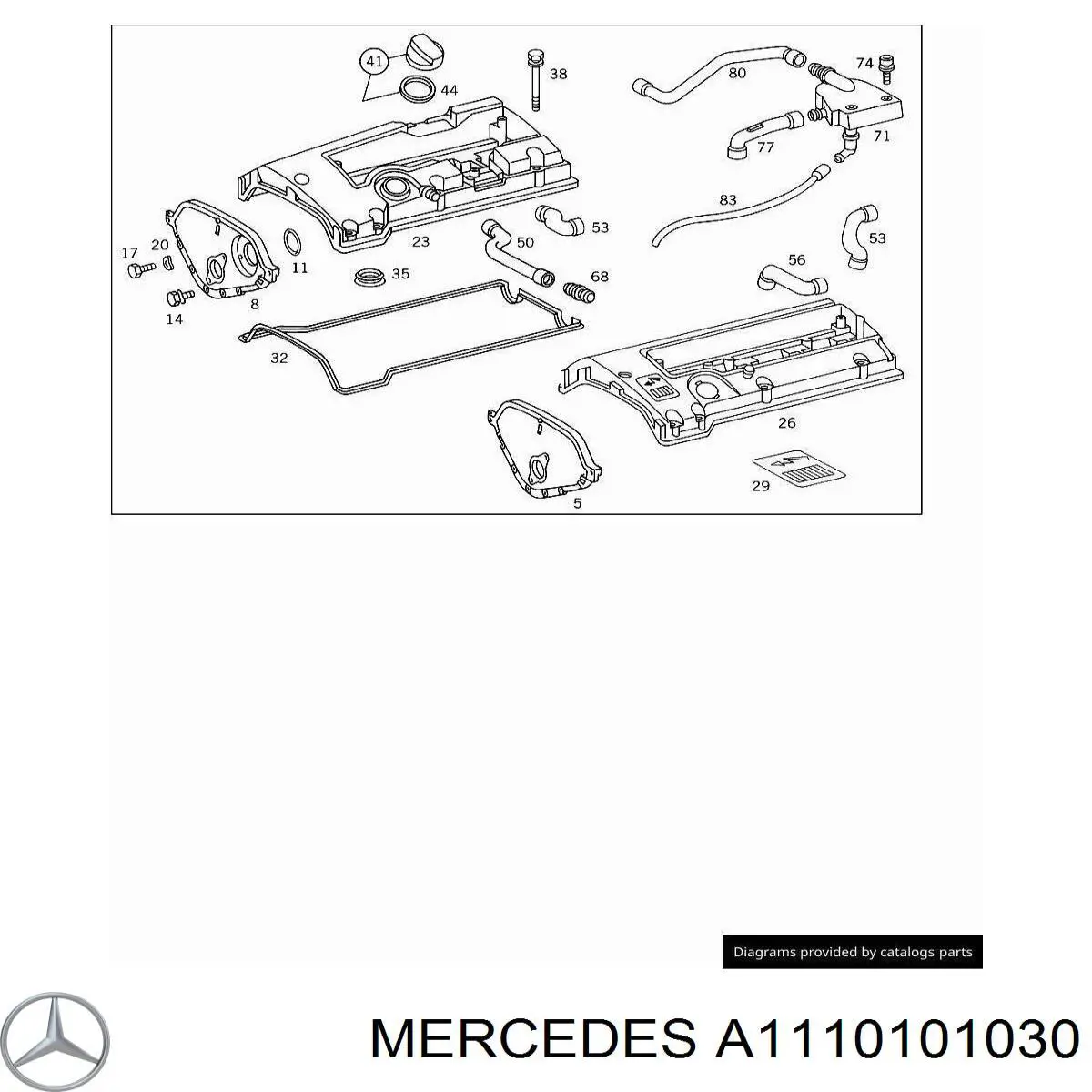 Кришка клапанна Mercedes A1110101030 ціна, від 34.53 USD